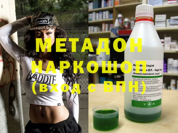 дмт Елабуга