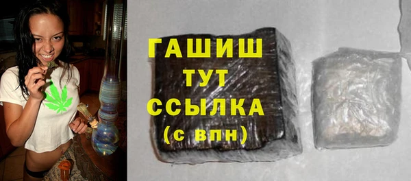 скорость Дмитров