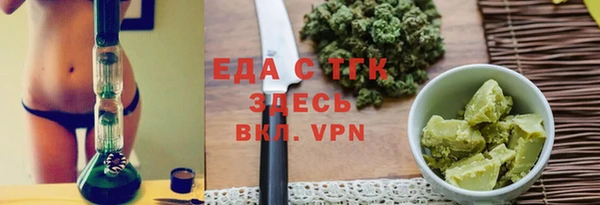 скорость Дмитров