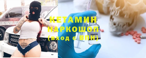 гашишное масло Елизово