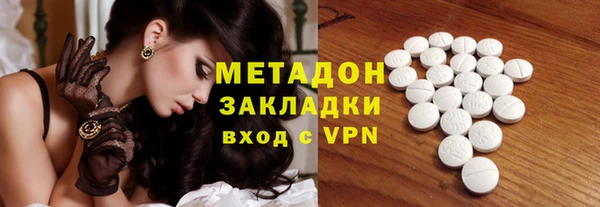 амфетамин Дмитриев