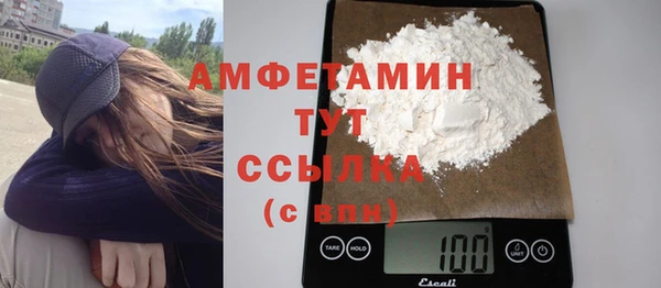 гашишное масло Елизово
