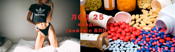 амфетамин Дмитриев