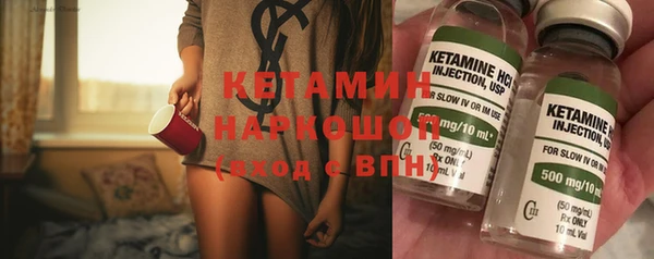 амфетамин Дмитриев