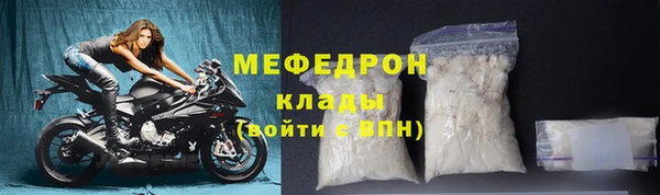 дмт Елабуга