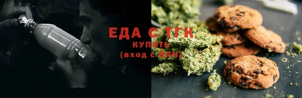 дмт Елабуга