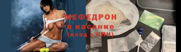 дмт Елабуга