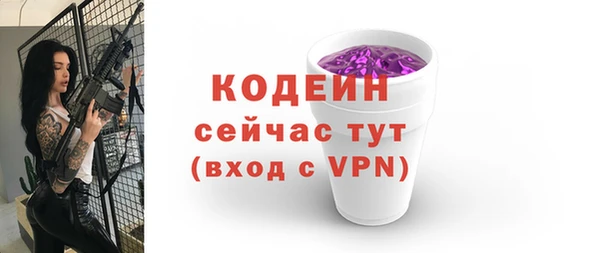каннабис Дмитровск