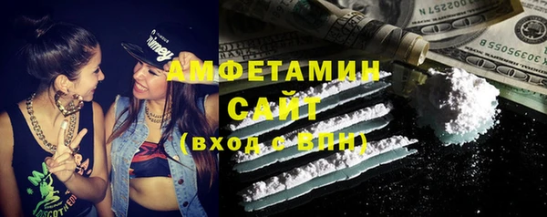 каннабис Дмитровск