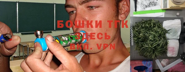 каннабис Дмитровск