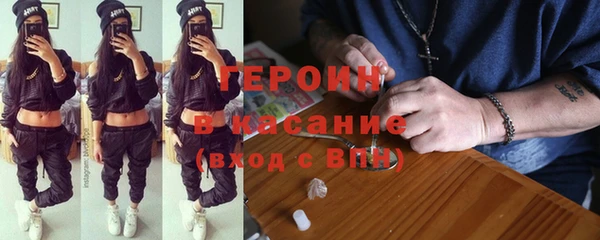 скорость Дмитров
