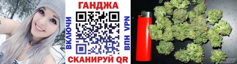 Конопля ГИДРОПОН  Купить  Балей 